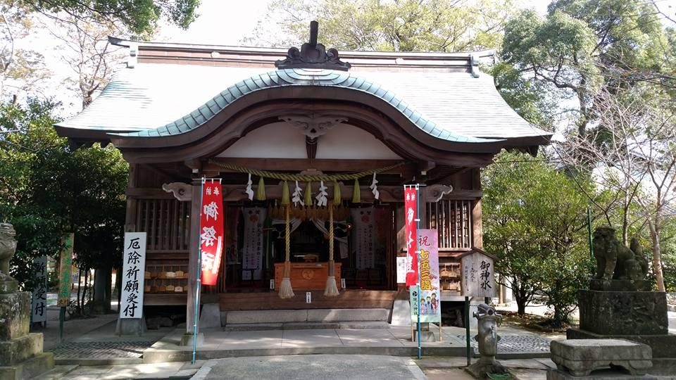Arahito Shrine
