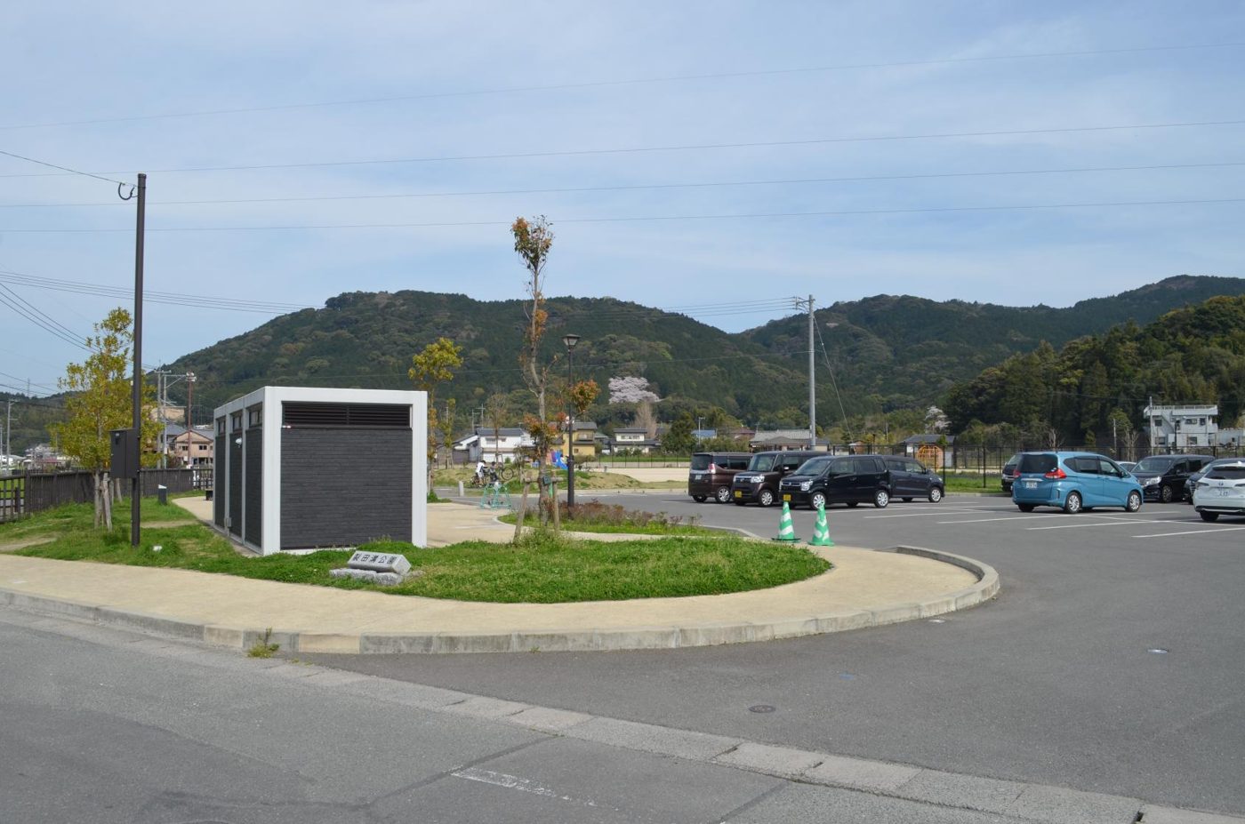 Sakuta Canal Park