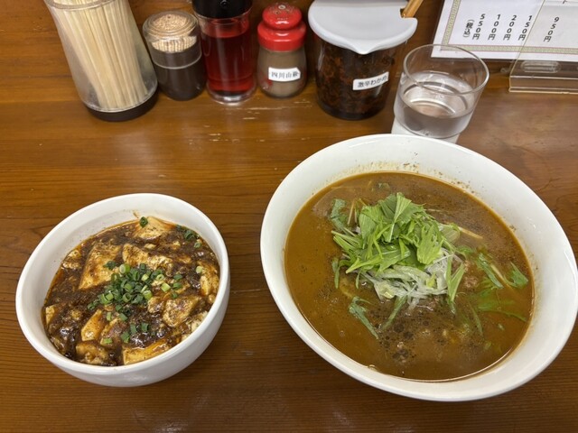 四川野郎