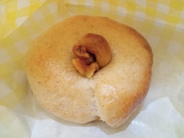 コロッケ倶楽部 中間店