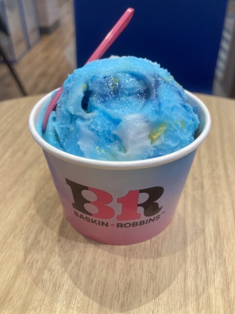 ケンタッキーフライドチキン 中間店
