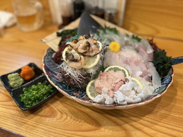 花凛