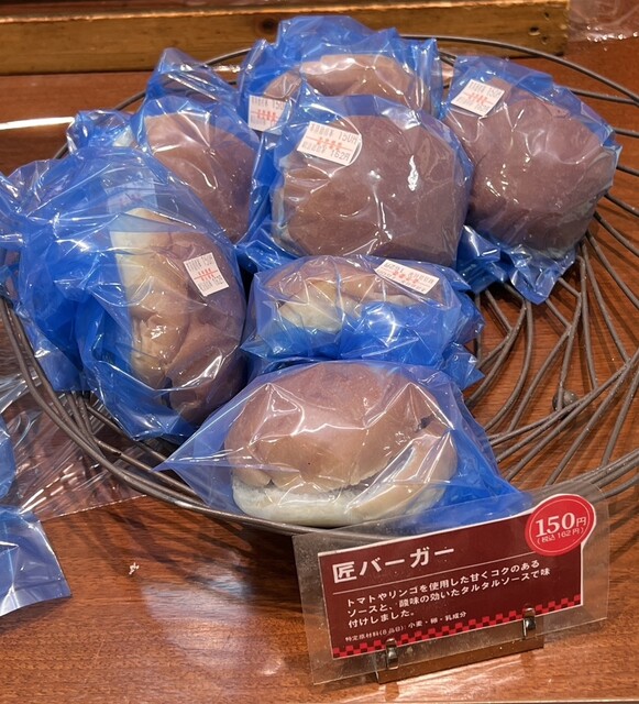 たこ本舗