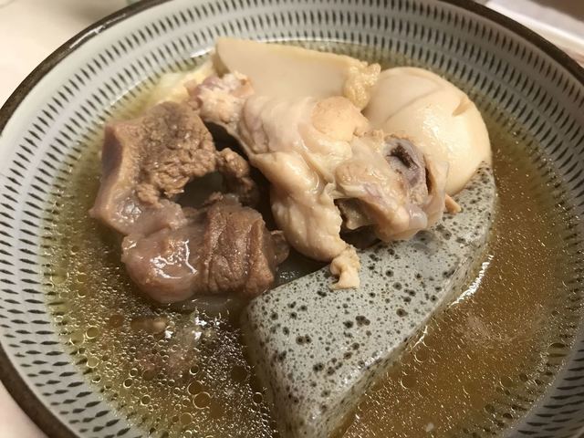 すずなり