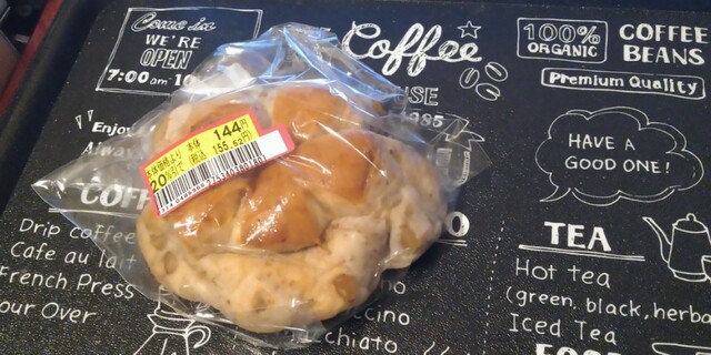 愛HANA