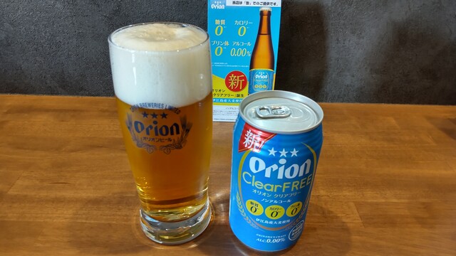 そばとポークたまごおにぎり