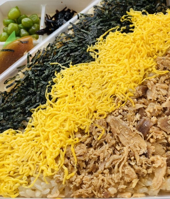 サーティワンアイスクリーム イオンなかま店