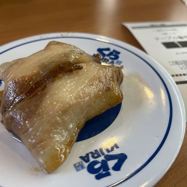 無添くら寿司 大分中津店