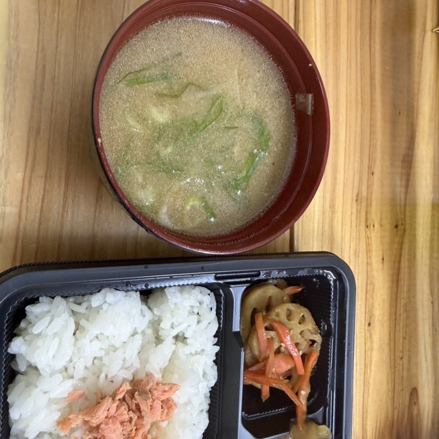 雨のち晴れ
