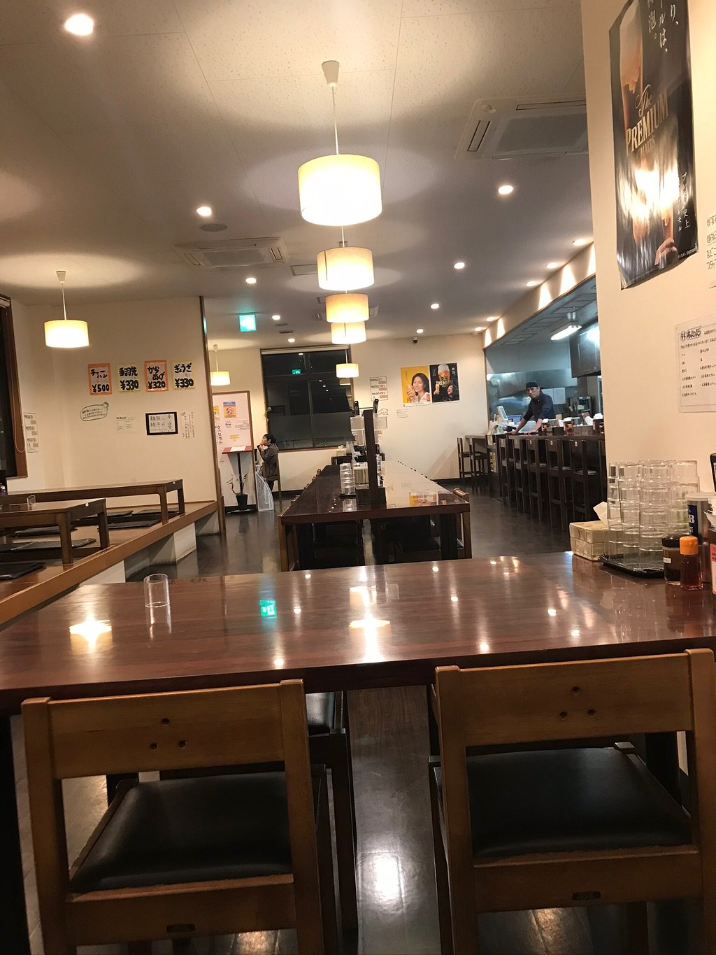 Ide Champon Nakatsu