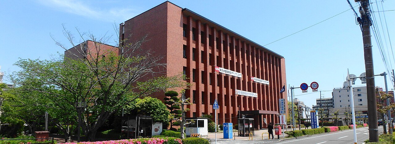 Nakatsu Yakusho