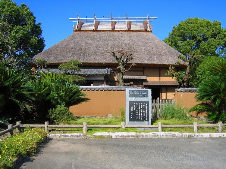 Fukuzawa Yukichi Former Residence