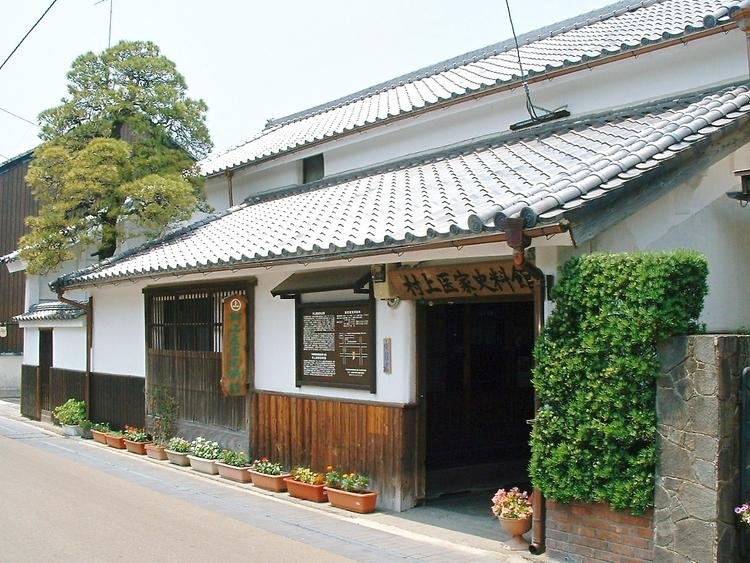 Murakami Medical Museum