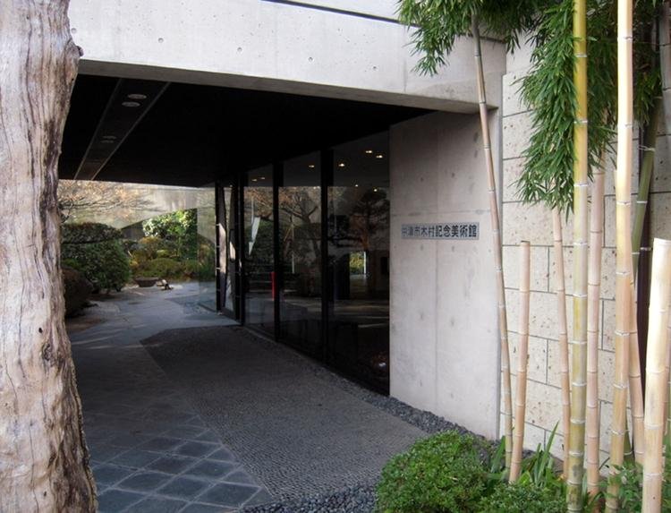 Nakatsu Ki Village Kinen Art Museum