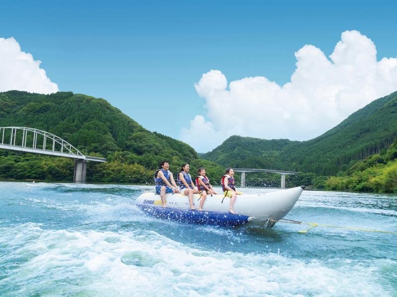 Yabakei Aqua Park