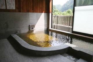 Sen Kei Baths