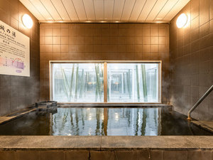 スーパーホテル大分・中津駅前 天然温泉 扇城の湯