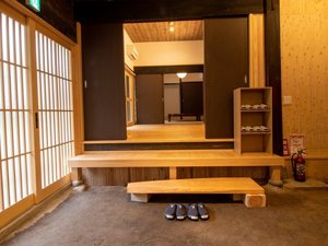 鍋屋