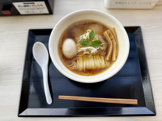 だし廊 -GoLD-