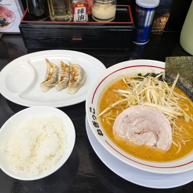 ねぎっこ