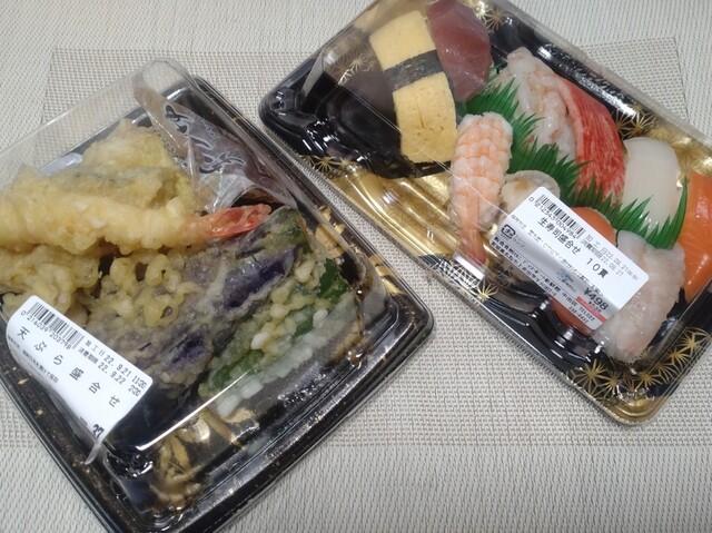 デイリーポート新鮮館 中田店