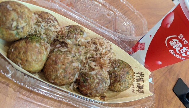 築地銀だこ イオンモール名取店