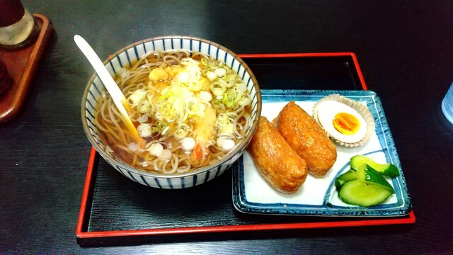 そば処 揚司