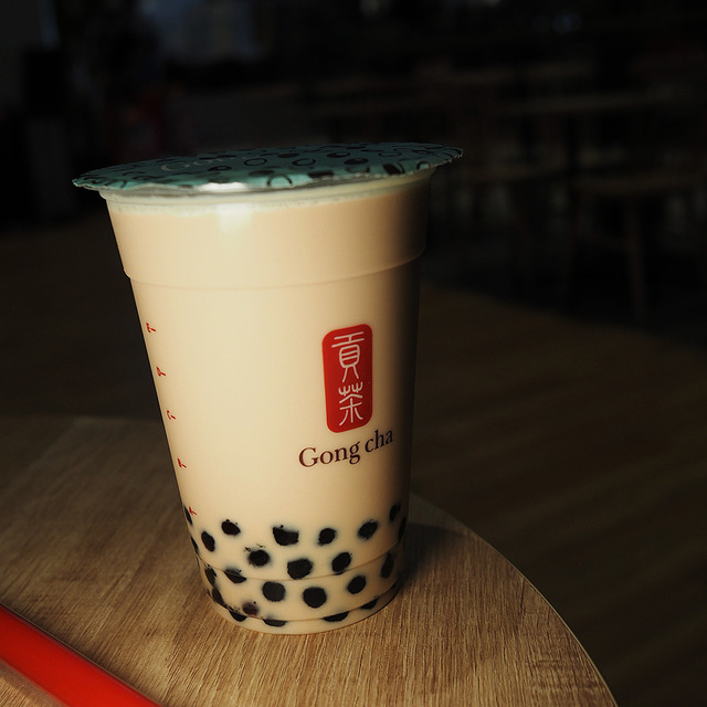 Gong Cha Aeon Mall Natori Branch