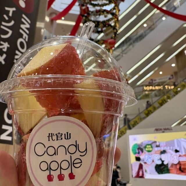 代官山Candyapple イオンモール名取店