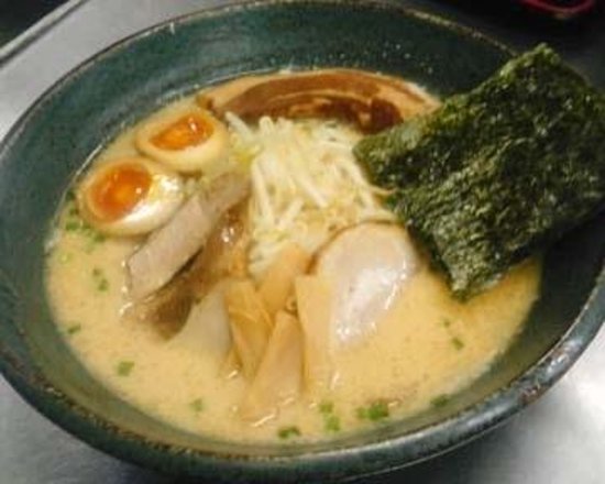 Koshu Natori