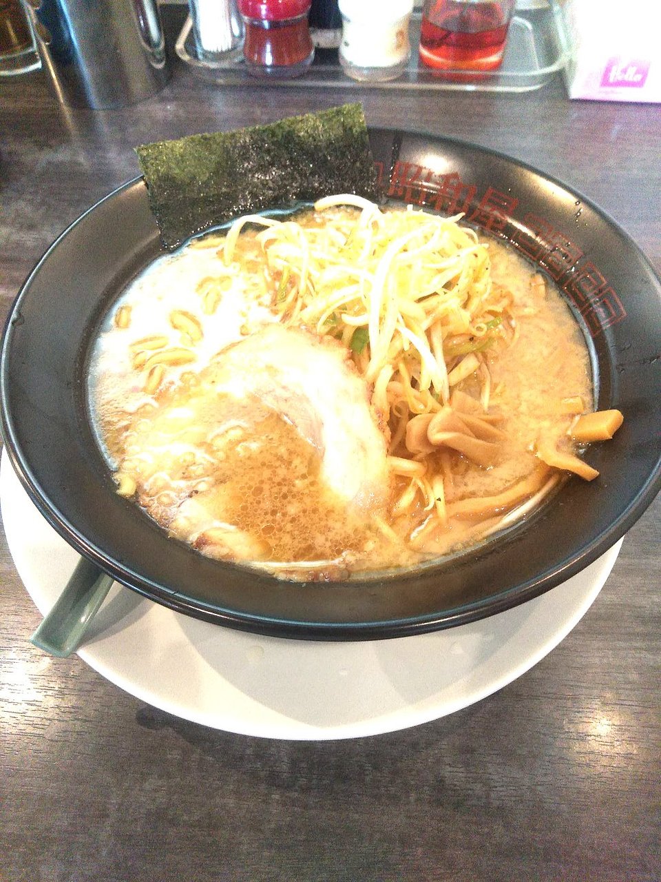 Ramen Showaya Natori