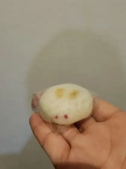 Kotobuki No Sanshoku Monaka Hompo Natori