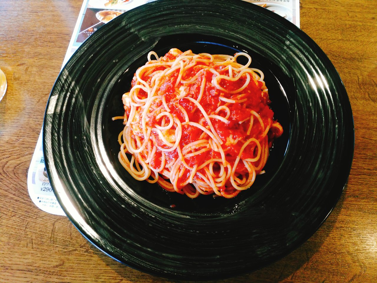 Kokosunatoriten