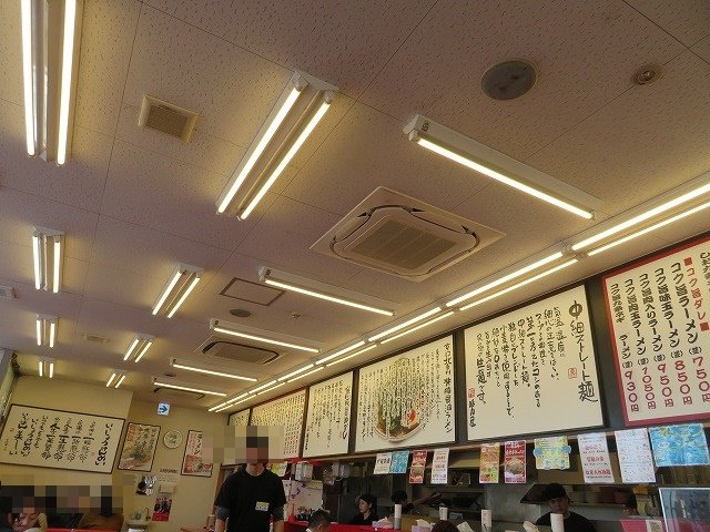 Ramen Kairikiya Sendai Minami