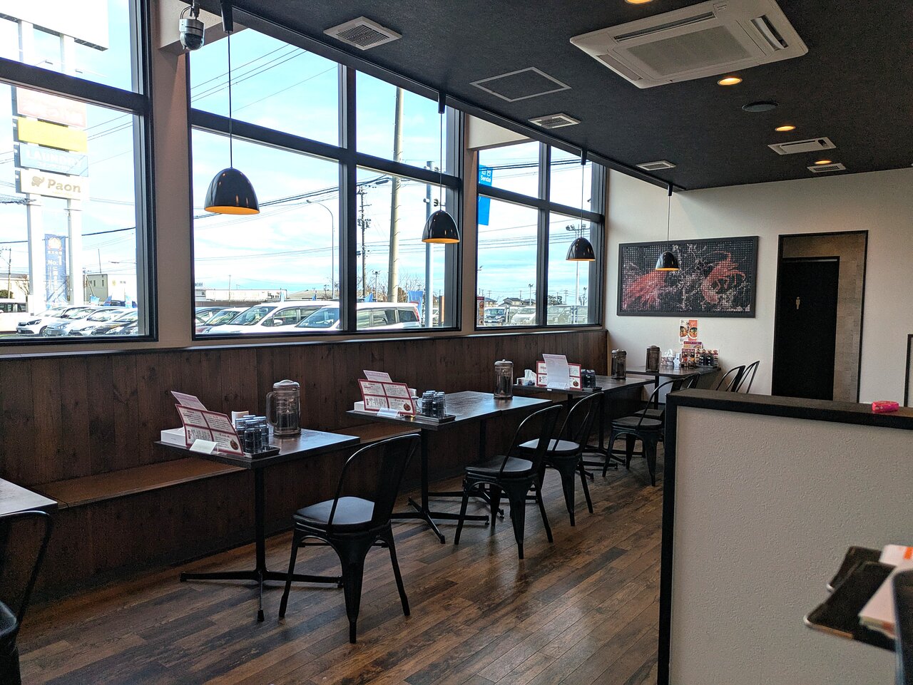 Ebi Tsukemen En Natori