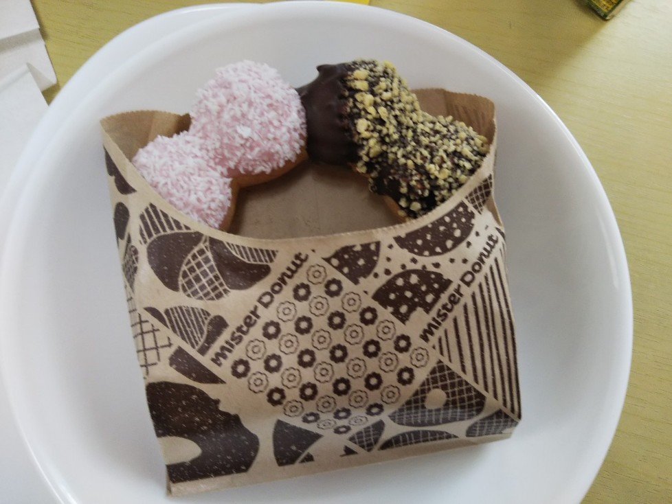 Mister Donut Aeon Mall Natori