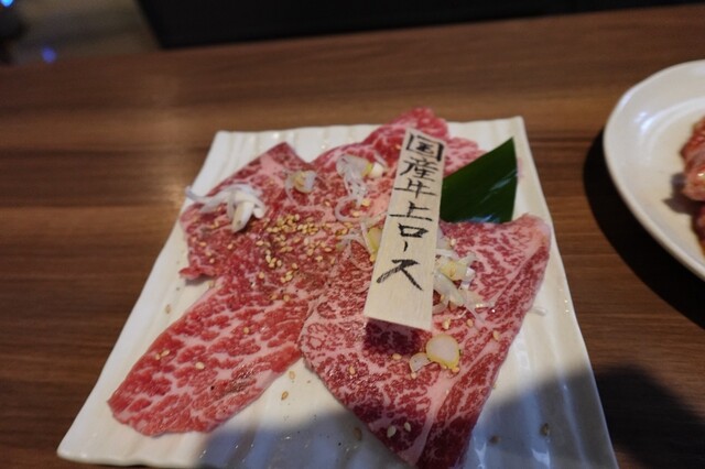 家満喜屋