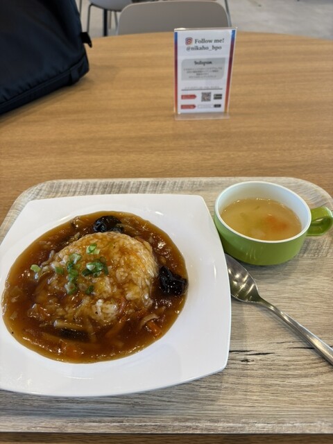 CAFE99 TSUKUMO