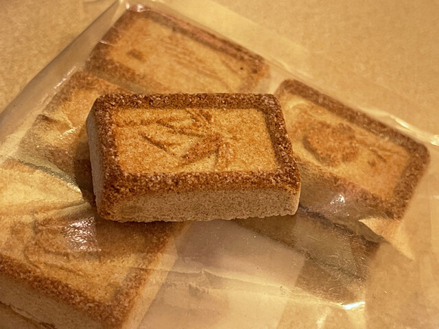 伊の八ぶん店菓子舗