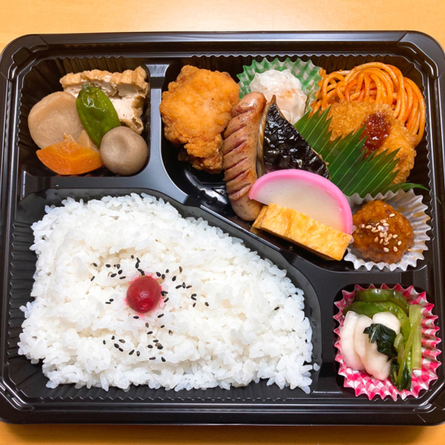 佐々木仕出し店