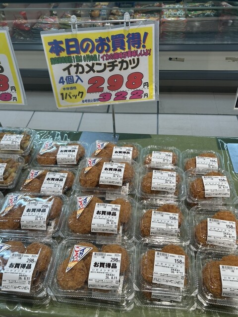 ビフレ にかほ店