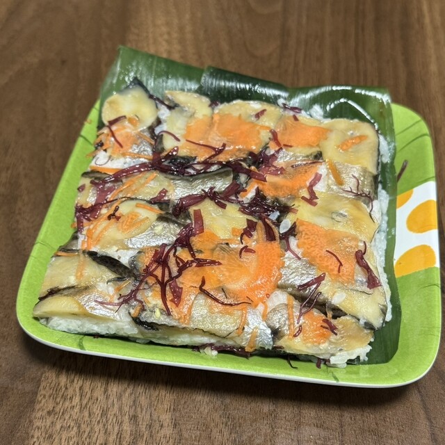 永田のハタハタすし