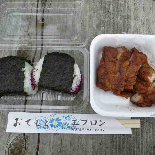 エプロン惣菜