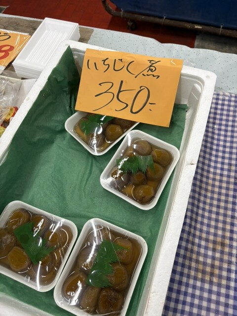 みずしまや