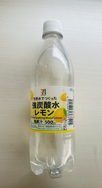 セブンイレブン にかほ平沢店