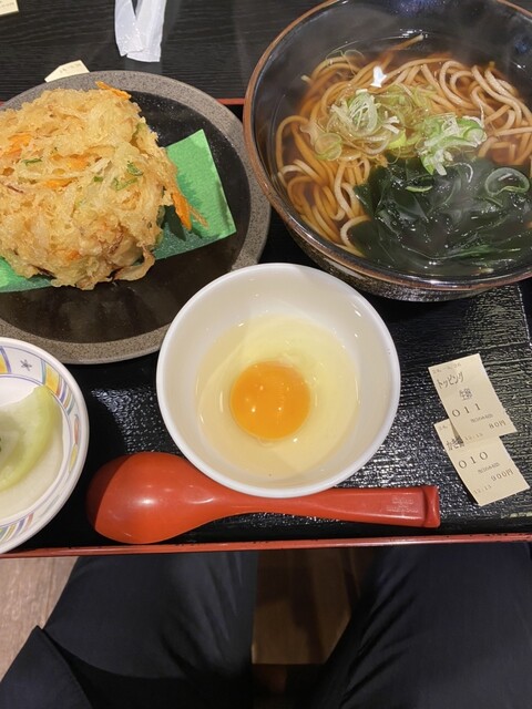 さくら亭