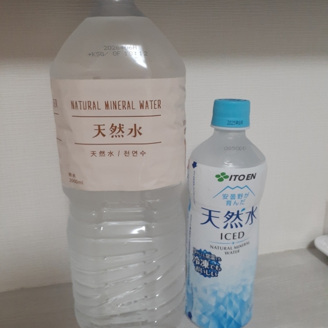 LAWSON 象潟才の神店