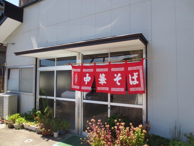 Ihara Jumpei