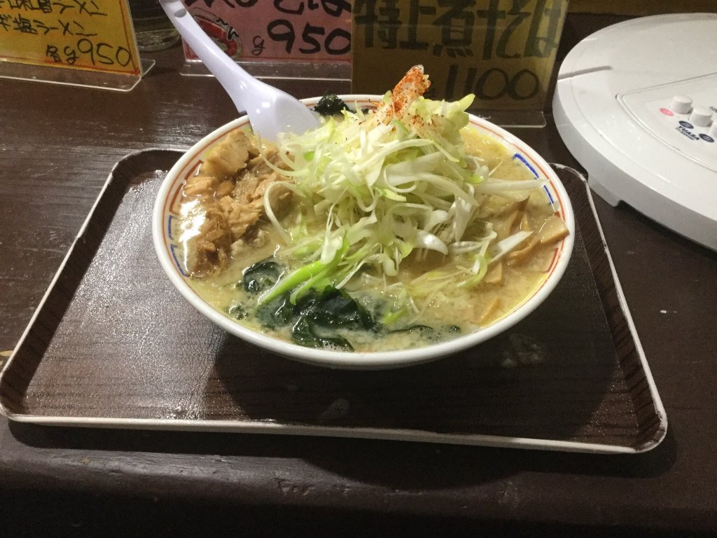 Ramen Takashima