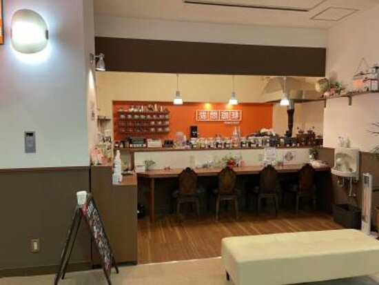 Nakoma Coffee